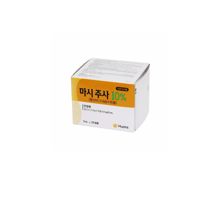 Magnesium Sulfate Injection