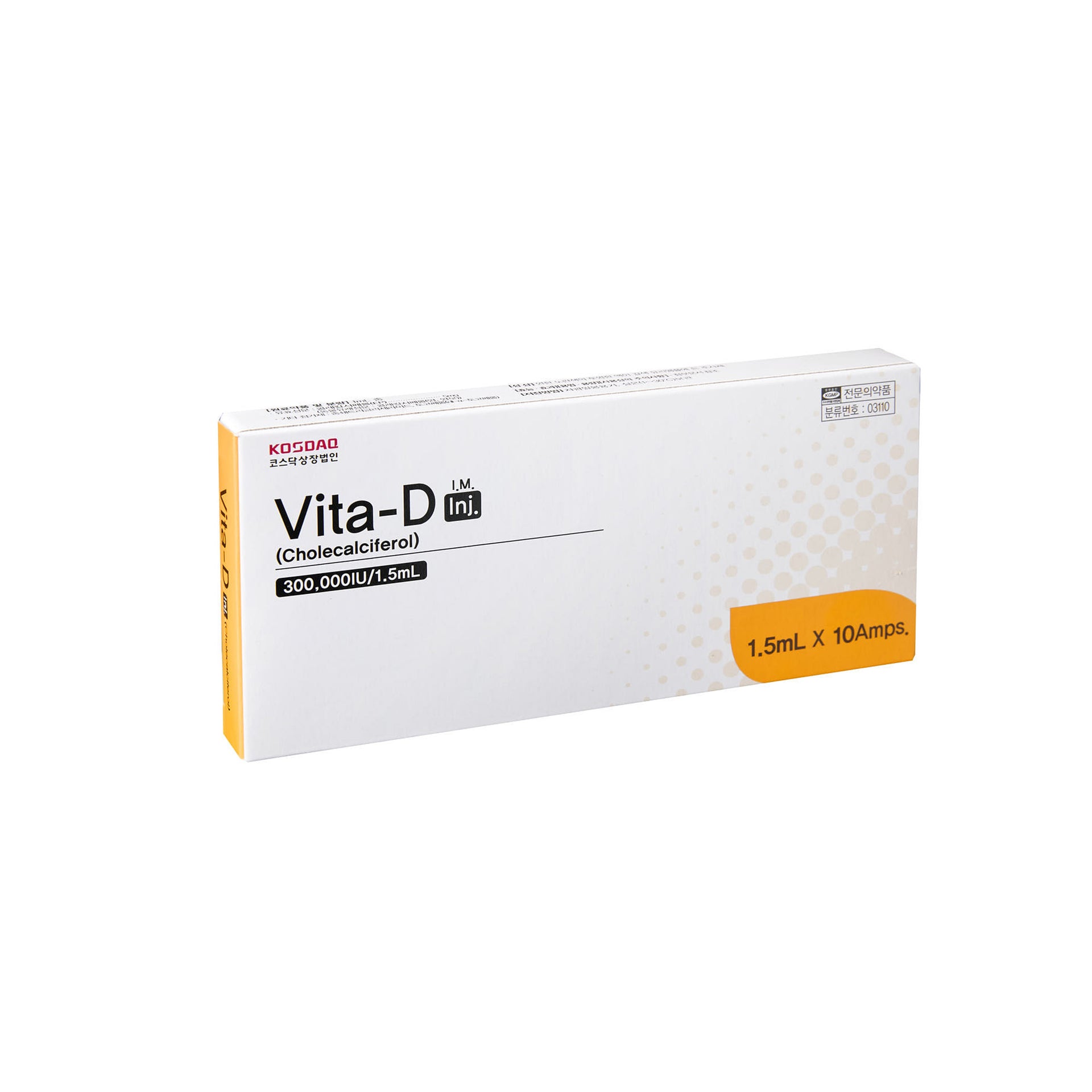 Cholecalciferol (Vitamin D3) Injection HAIM International Cholecalciferol (Vitamin D3) Injection HAIM International